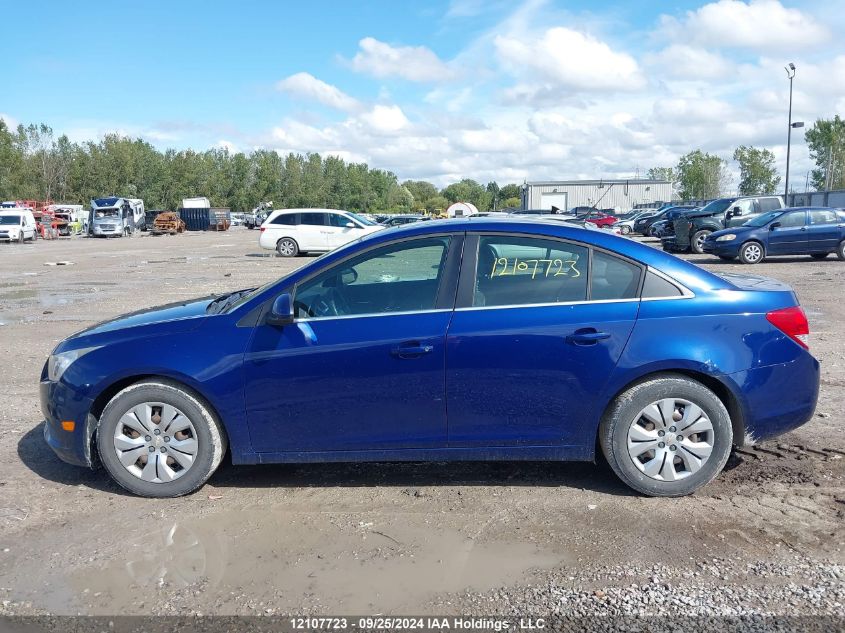 2012 Chevrolet Cruze Lt VIN: 1G1PF5SC6C7386378 Lot: 12107723