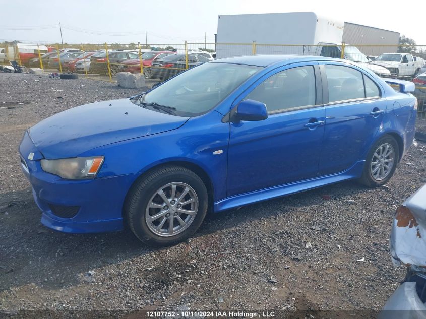 2011 Mitsubishi Lancer VIN: JA32U2FU1BU600331 Lot: 12107752