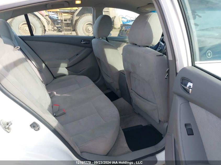 2011 Nissan Altima 2.5 VIN: 1N4AL2AP6BC129404 Lot: 12107779