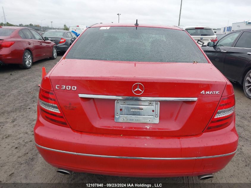 2013 Mercedes-Benz C 300 4Matic VIN: WDDGF8AB1DA809265 Lot: 12107840