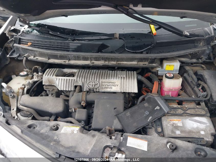 2017 Toyota Prius VIN: JTDZN3EU6HJ068461 Lot: 12107866