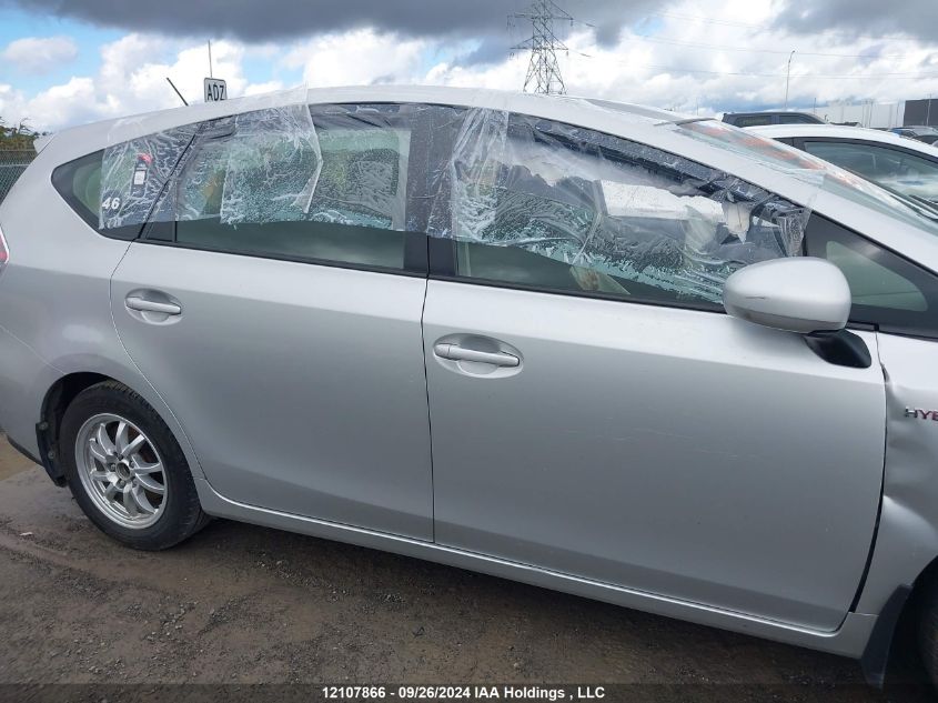 2017 Toyota Prius VIN: JTDZN3EU6HJ068461 Lot: 12107866