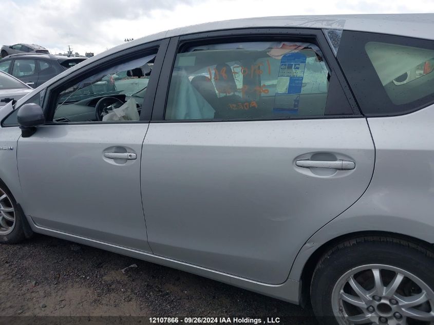 2017 Toyota Prius VIN: JTDZN3EU6HJ068461 Lot: 12107866