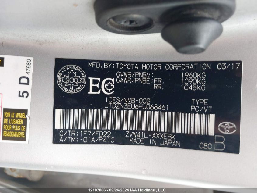 2017 Toyota Prius VIN: JTDZN3EU6HJ068461 Lot: 12107866