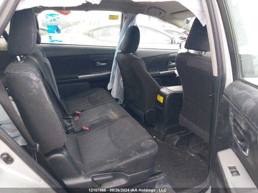 2017 Toyota Prius VIN: JTDZN3EU6HJ068461 Lot: 12107866