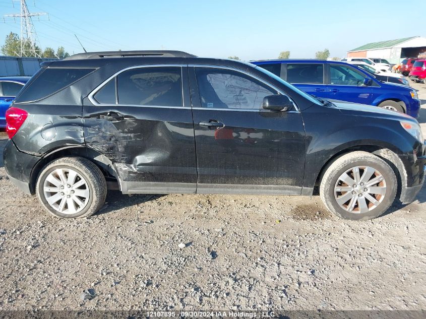 2012 Chevrolet Equinox VIN: 2GNALDEK5C6327655 Lot: 12107895