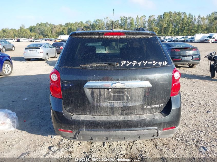 2012 Chevrolet Equinox VIN: 2GNALDEK5C6327655 Lot: 12107895