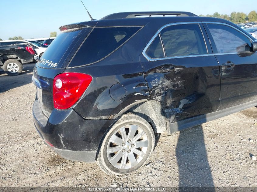 2012 Chevrolet Equinox VIN: 2GNALDEK5C6327655 Lot: 12107895