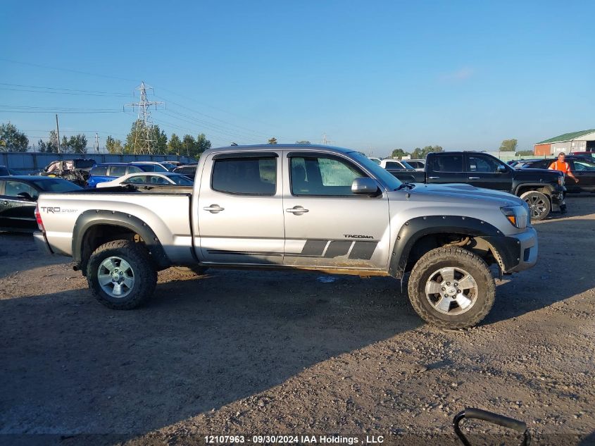 2015 Toyota Tacoma V6 VIN: 5TFMU4FN8FX030217 Lot: 12107963