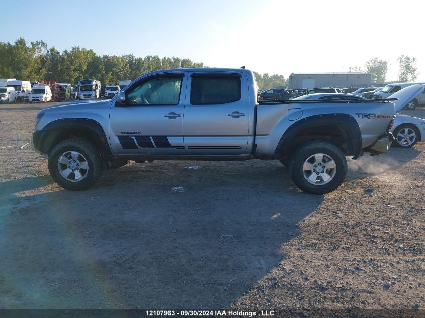 2015 Toyota Tacoma V6 VIN: 5TFMU4FN8FX030217 Lot: 12107963