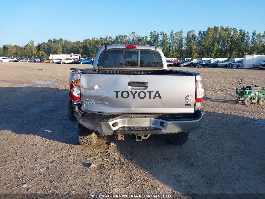 2015 Toyota Tacoma V6 VIN: 5TFMU4FN8FX030217 Lot: 12107963