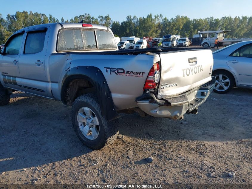 2015 Toyota Tacoma V6 VIN: 5TFMU4FN8FX030217 Lot: 12107963