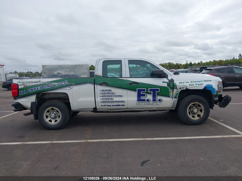 2016 Chevrolet Silverado 1500 VIN: 1GCVKNEH7GZ278427 Lot: 12108026