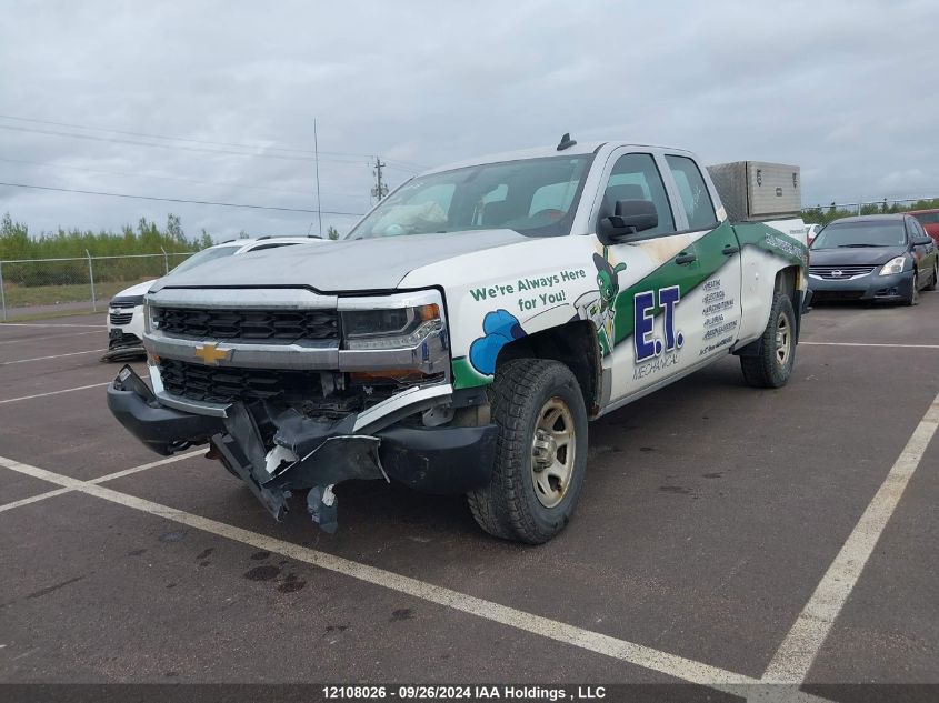 2016 Chevrolet Silverado 1500 VIN: 1GCVKNEH7GZ278427 Lot: 12108026