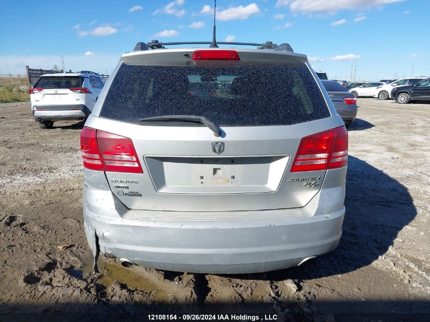 2010 Dodge Journey R/T VIN: 3D4PH6FV8AT237310 Lot: 12108154