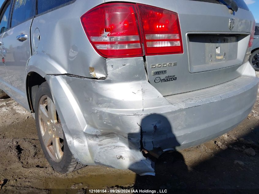 2010 Dodge Journey R/T VIN: 3D4PH6FV8AT237310 Lot: 12108154