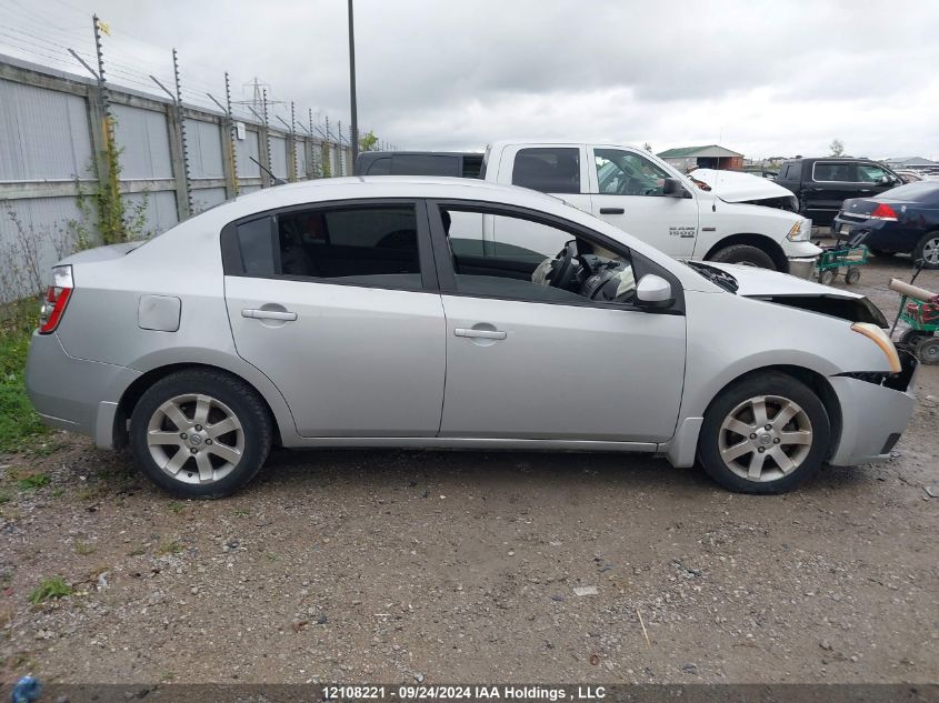 2007 Nissan Sentra 2.0S VIN: 3N1AB61E57L647473 Lot: 12108221