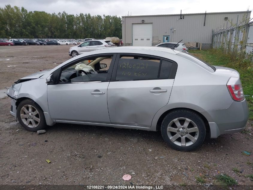 2007 Nissan Sentra 2.0S VIN: 3N1AB61E57L647473 Lot: 12108221