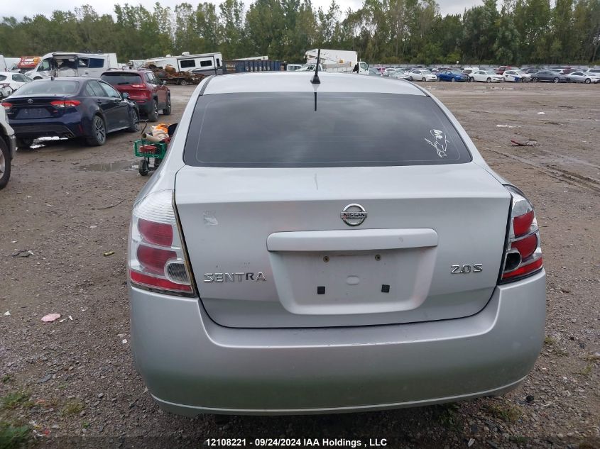 2007 Nissan Sentra 2.0S VIN: 3N1AB61E57L647473 Lot: 12108221