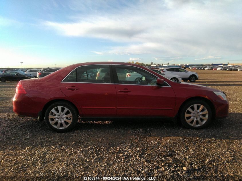 2007 Honda Accord Sdn VIN: 1HGCM66337A800254 Lot: 12108244