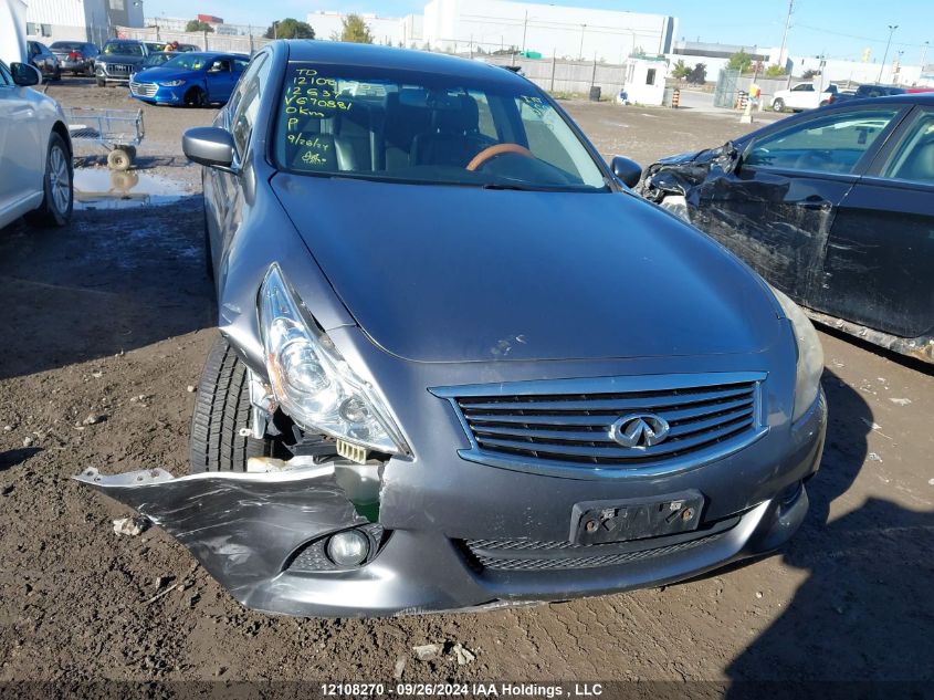 2012 Infiniti G37 Sedan VIN: JN1CV6ARXCM670881 Lot: 12108270