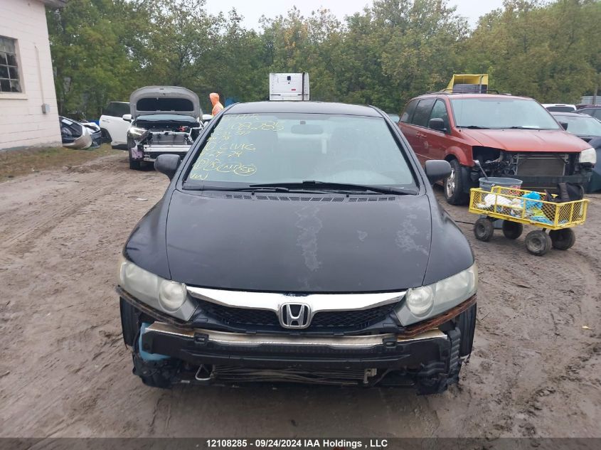 2HGFA1E2XAH010587 2010 Honda Civic