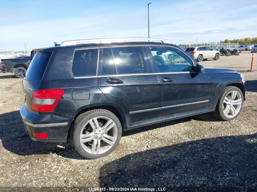 2011 Mercedes-Benz Glk-Class VIN: WDCGG8HB6BF645082 Lot: 12108313