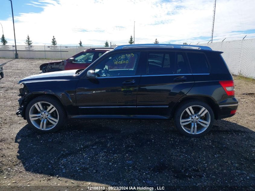 2011 Mercedes-Benz Glk-Class VIN: WDCGG8HB6BF645082 Lot: 12108313