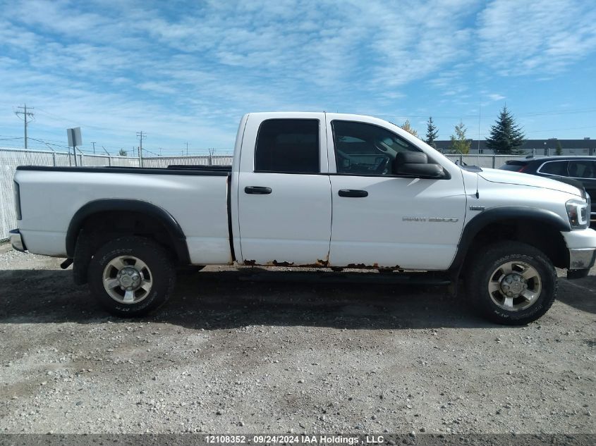 2006 Dodge Ram 2500 St/Slt VIN: 1D7KS28D86J135421 Lot: 12108352