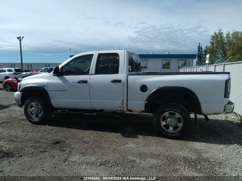 2006 Dodge Ram 2500 St/Slt VIN: 1D7KS28D86J135421 Lot: 12108352