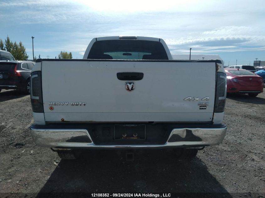 2006 Dodge Ram 2500 St/Slt VIN: 1D7KS28D86J135421 Lot: 12108352