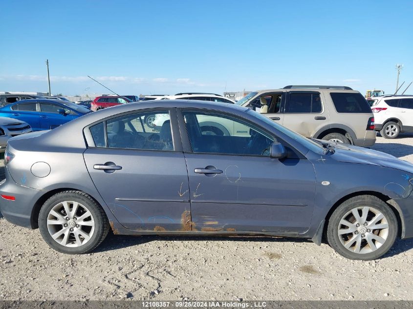 2009 Mazda Mazda3 VIN: JM1BK32F991250155 Lot: 12108357