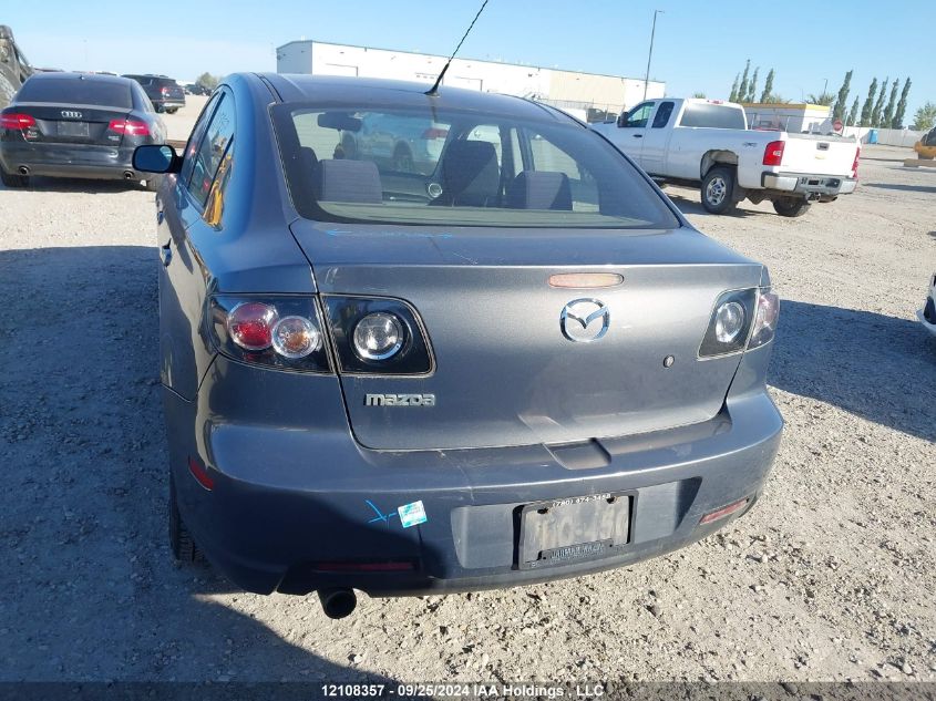 2009 Mazda Mazda3 VIN: JM1BK32F991250155 Lot: 12108357