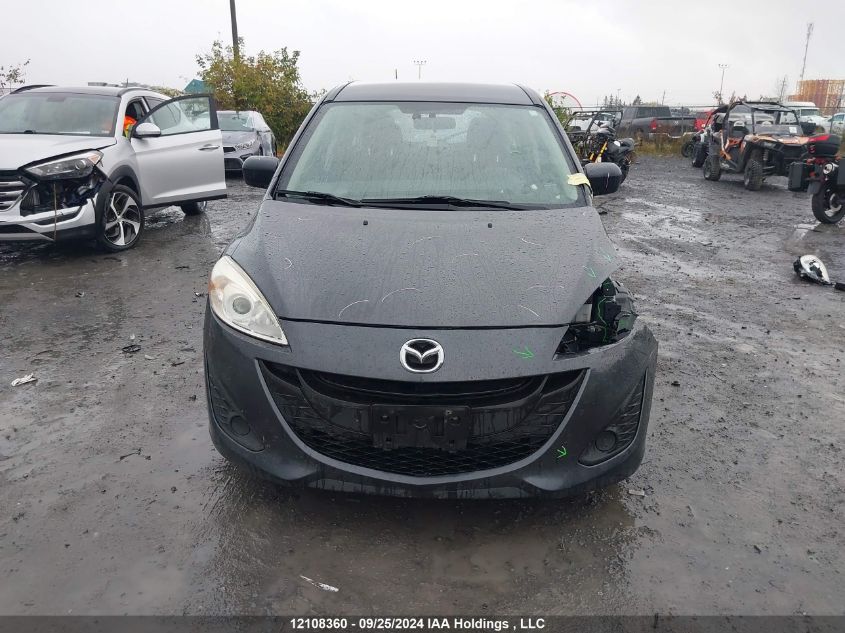 2015 Mazda Mazda5 VIN: JM1CW2CL7F0187033 Lot: 12108360