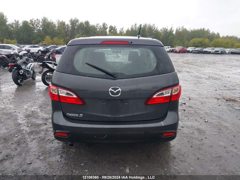 2015 Mazda Mazda5 VIN: JM1CW2CL7F0187033 Lot: 12108360