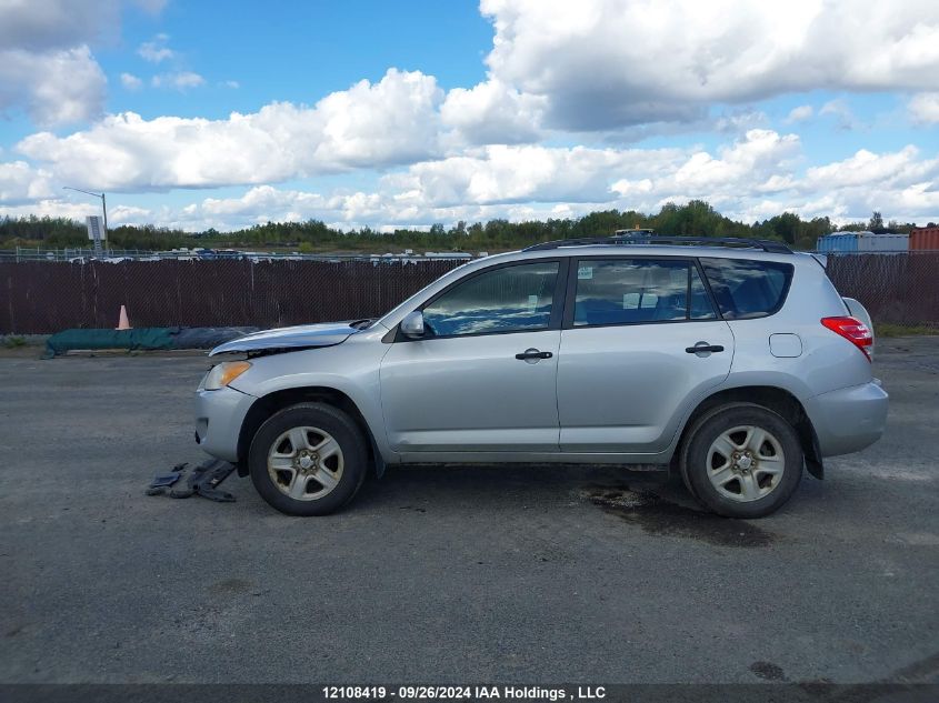 2009 Toyota Rav4 VIN: 2T3BF33V09W017714 Lot: 12108419