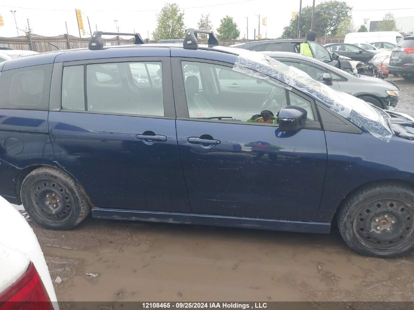 2010 Mazda Mazda5 VIN: JM1CR2W32A0364406 Lot: 12108465