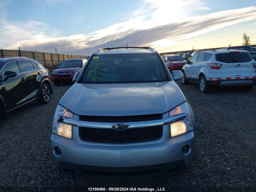 2007 Chevrolet Equinox Lt VIN: 2CNDL63F076226970 Lot: 12108468