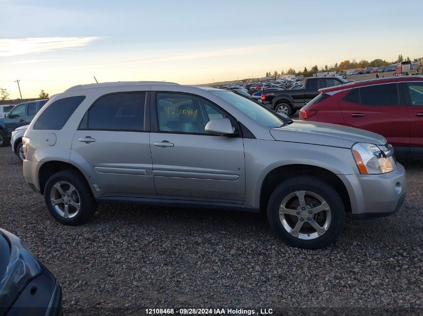 2007 Chevrolet Equinox Lt VIN: 2CNDL63F076226970 Lot: 12108468