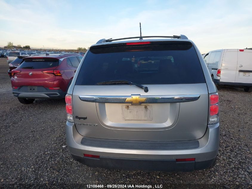 2007 Chevrolet Equinox Lt VIN: 2CNDL63F076226970 Lot: 12108468