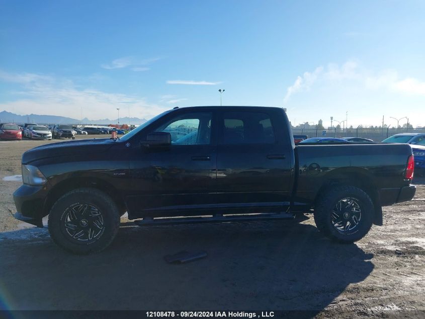 2023 Ram 1500 Classic Tradesman VIN: 3C6RR7KT6PG605571 Lot: 12108478