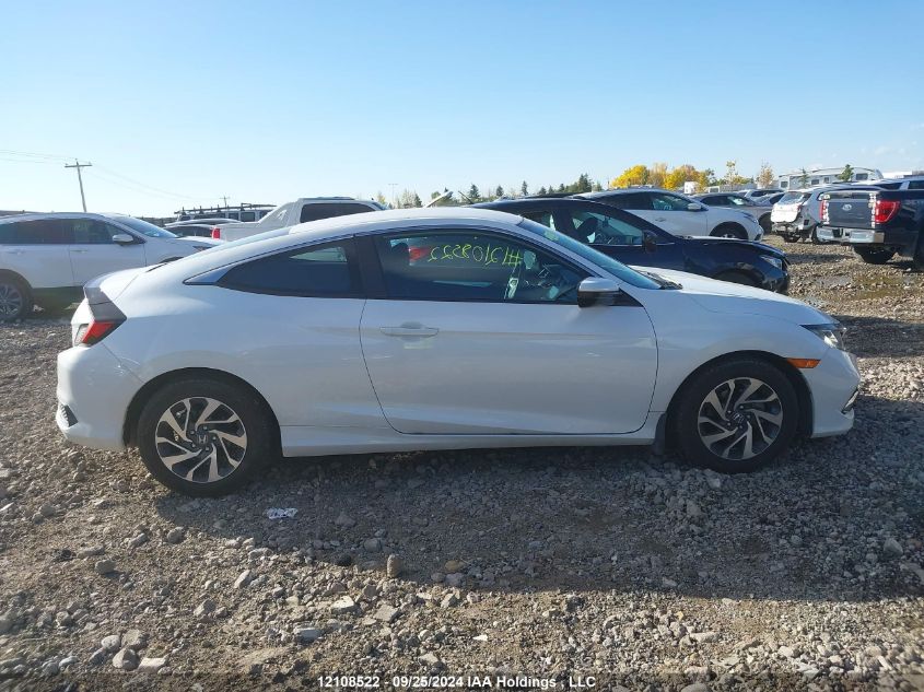 2020 Honda Civic VIN: 2HGFC4B67LH401010 Lot: 12108522