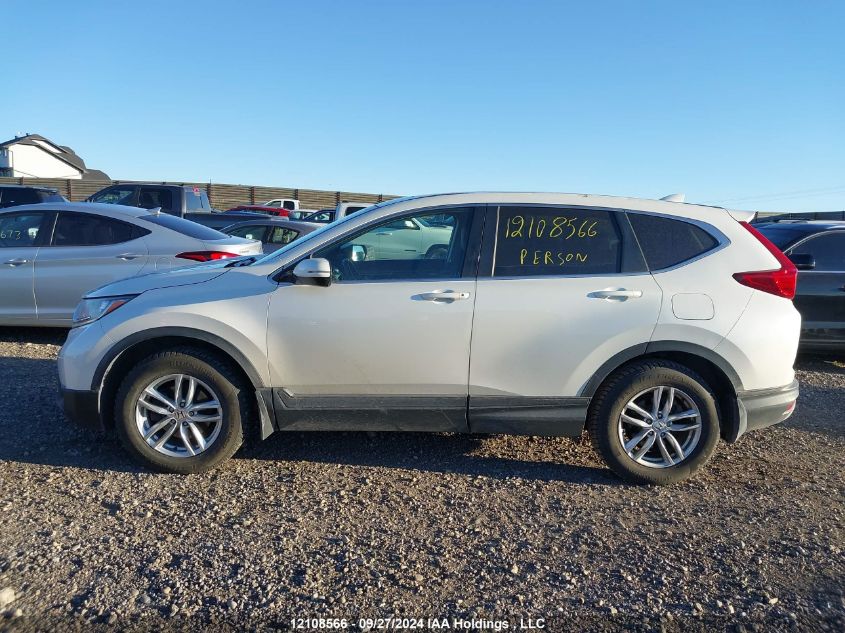 2017 Honda Cr-V VIN: 2HKRW2H89HH137691 Lot: 12108566