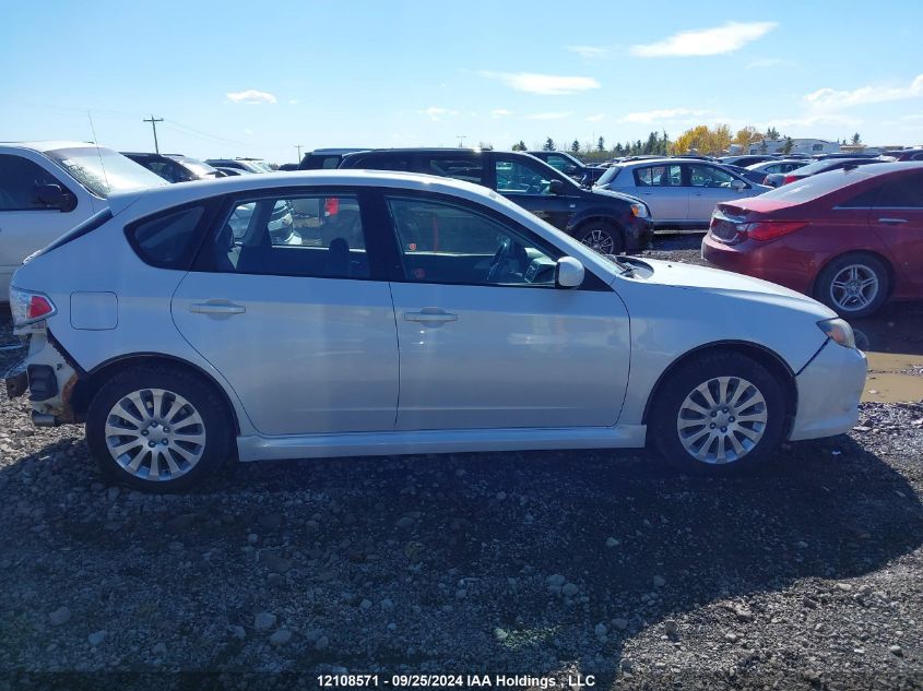 2009 Subaru Impreza 2.5I VIN: JF1GH626X9G801847 Lot: 12108571