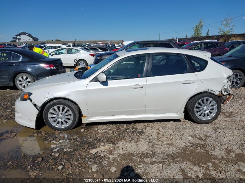 2009 Subaru Impreza 2.5I VIN: JF1GH626X9G801847 Lot: 12108571