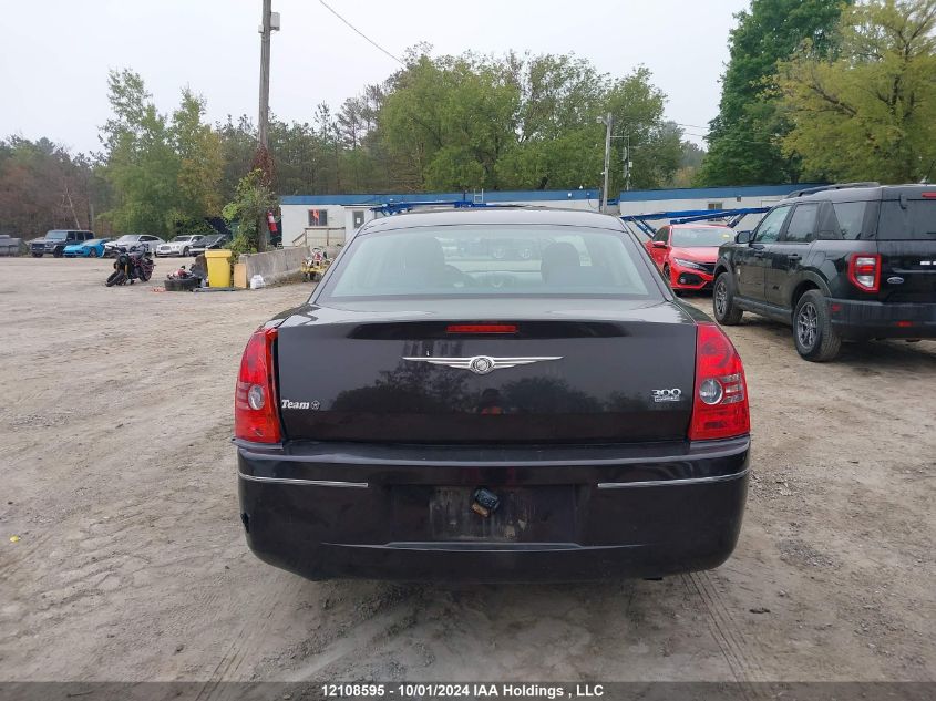 2010 Chrysler 300 Touring VIN: 2C3CA5CV7AH161056 Lot: 12108595