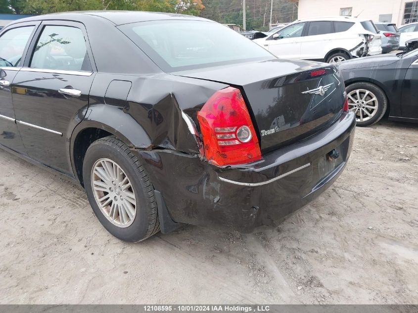 2C3CA5CV7AH161056 2010 Chrysler 300 Touring