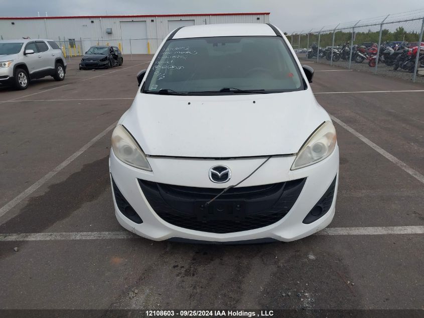 2012 Mazda Mazda5 VIN: JM1CW2CL6C0100802 Lot: 12108603