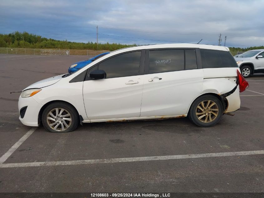 2012 Mazda Mazda5 VIN: JM1CW2CL6C0100802 Lot: 12108603