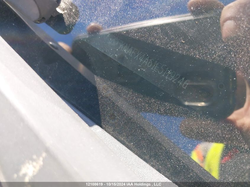 2014 Kia Forte VIN: KNAFX4A61E5119246 Lot: 12108619